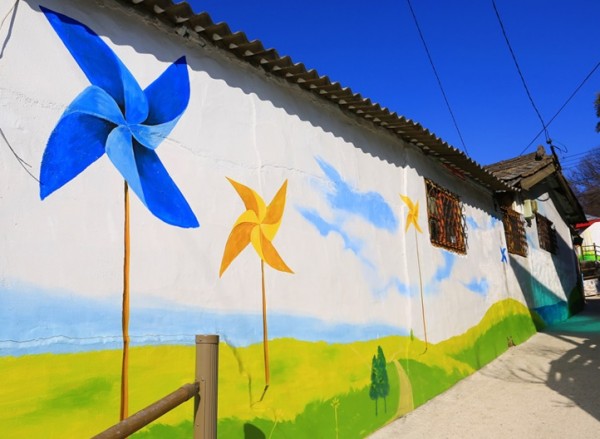 Mural Village 