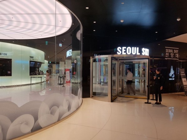 Seoul Sky(Lotte Tower)