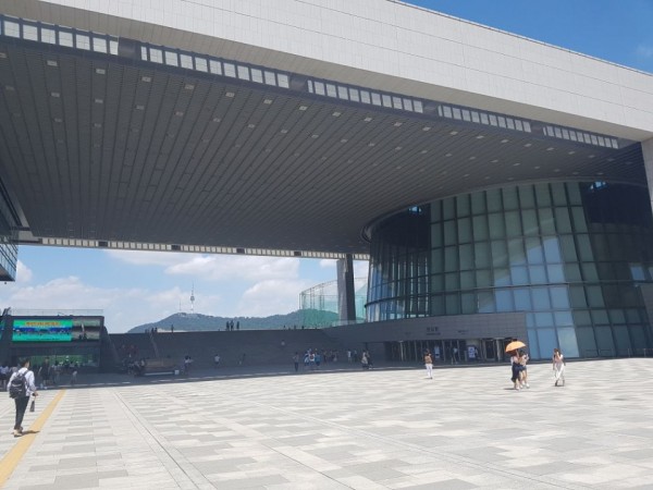 National Museum of Korea